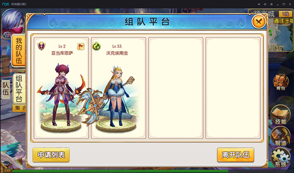 手机游戏帕拉丁怎么玩_国服帕拉丁_帕拉丁手机游戏