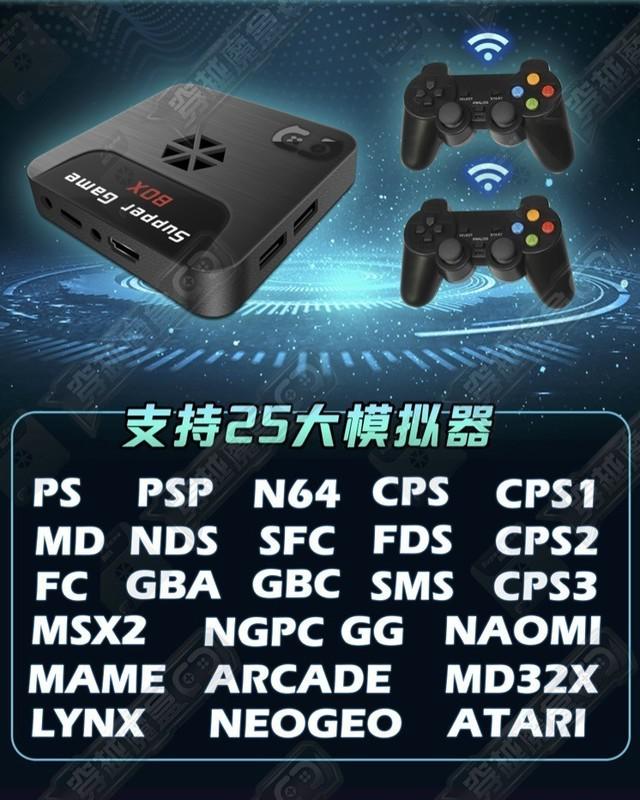 盒子手机游戏推荐_手机盒子游戏_手游盒子app