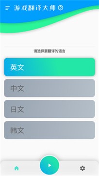 手机h游戏中文_手机汉化版游戏_汉化手机游戏排行