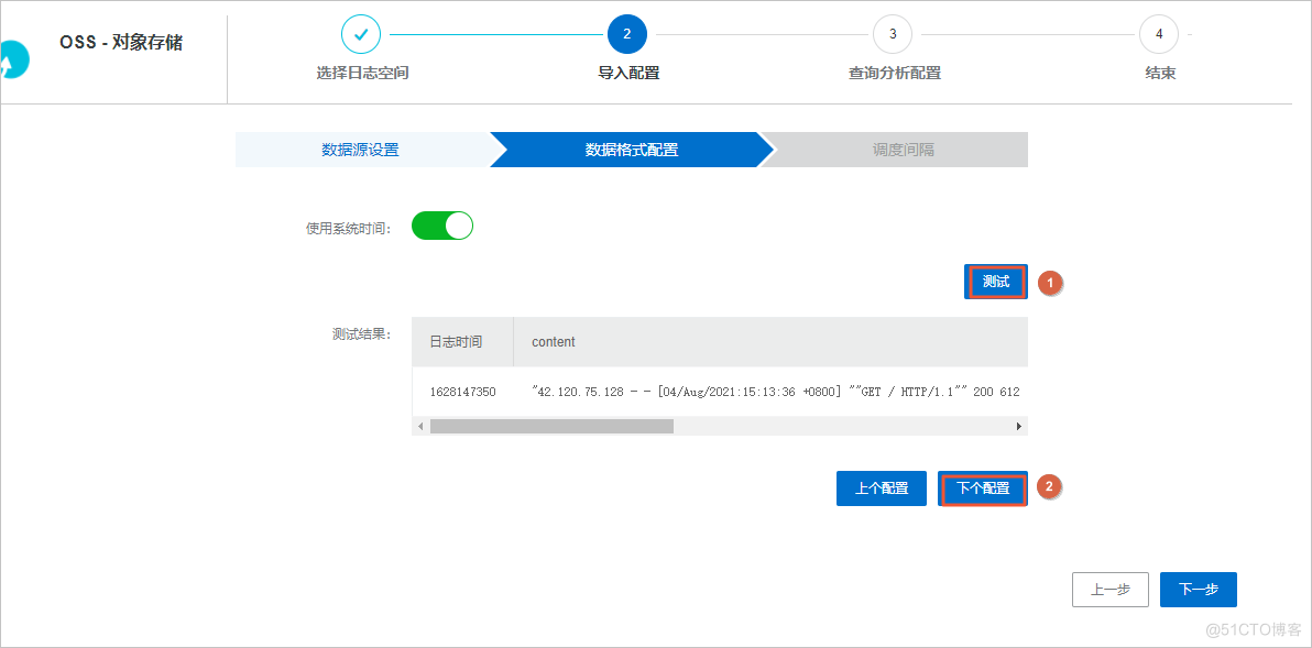 导入数据到excel_导入数据库怎么导入_java导入excel数据