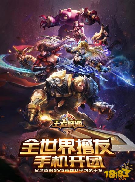 热情游戏手机游戏，我亲身体验告诉你：刺激乐趣不止