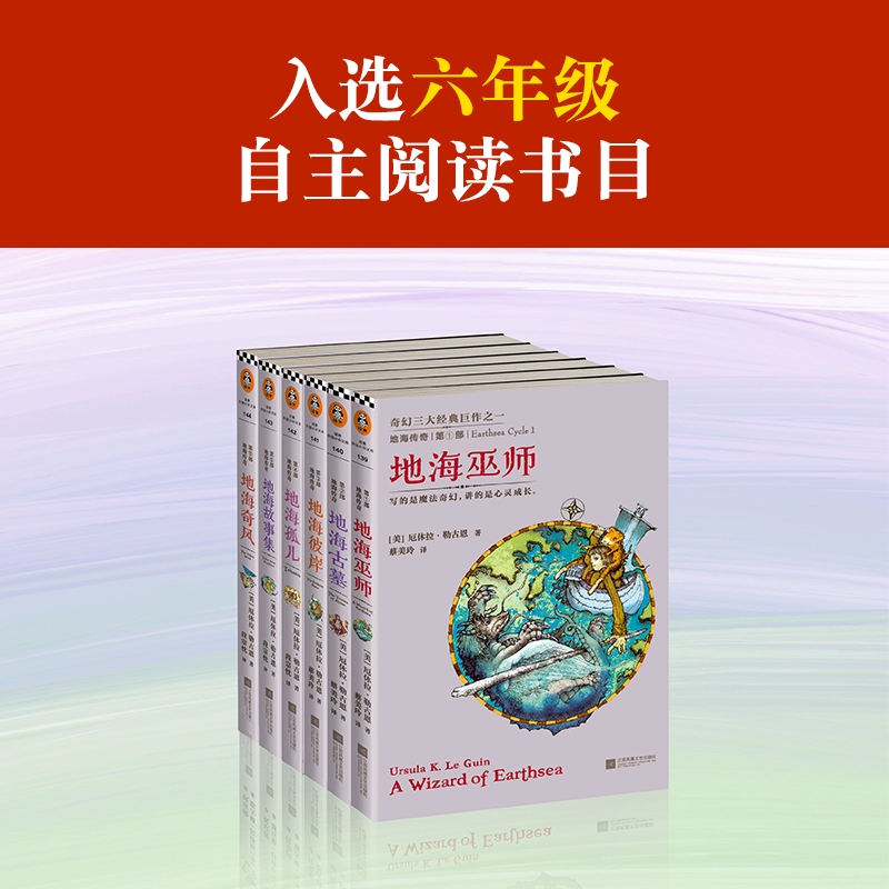 史诗模拟器手游版下载_我想看史诗模拟器_史诗模拟器游戏解说手机