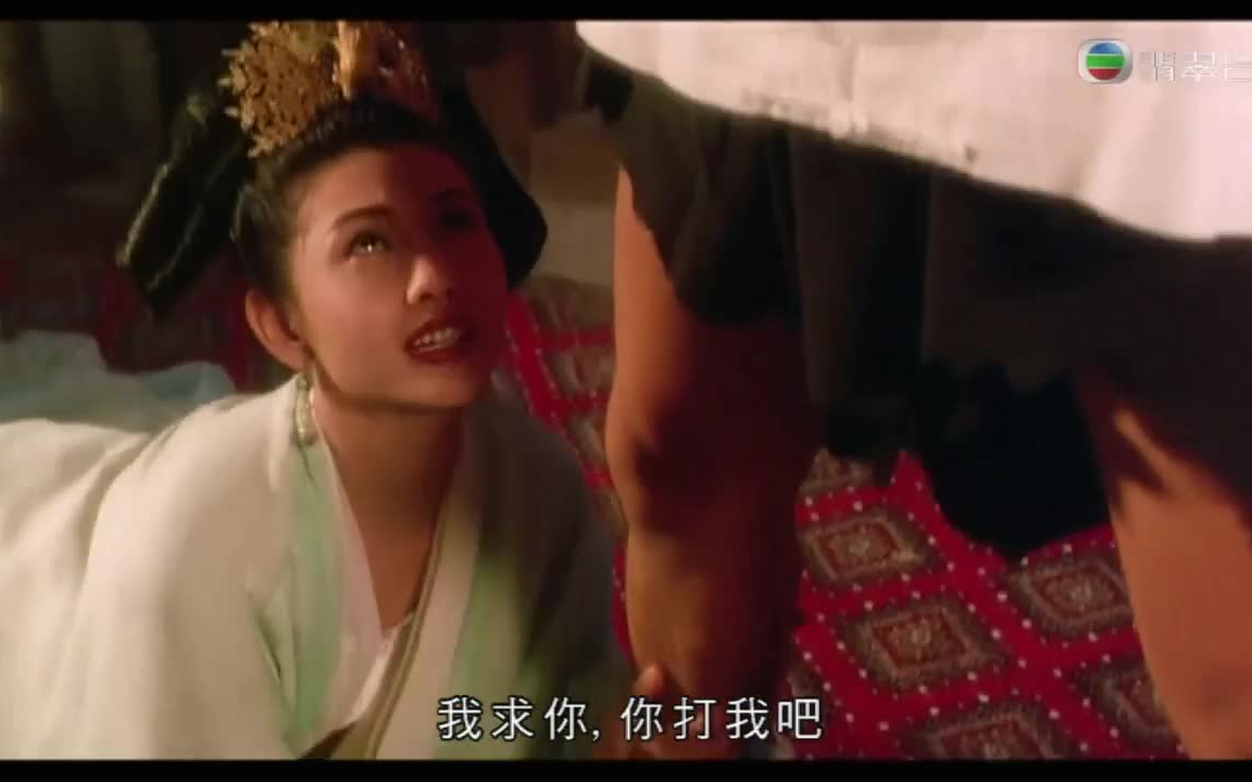 在线观看2020鹿鼎记_鹿鼎记1无删减版国语在线观看_鹿鼎记视频免费国语版