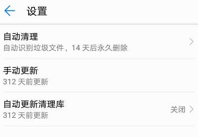 苹果平板手机玩游戏卡顿-小学生玩游戏遇卡顿困扰？这三招教你解