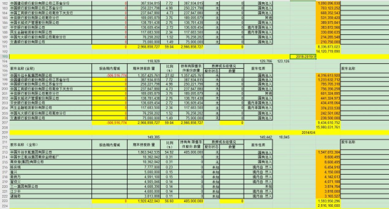 算王软件官网_软件的官网_软件官网是什么