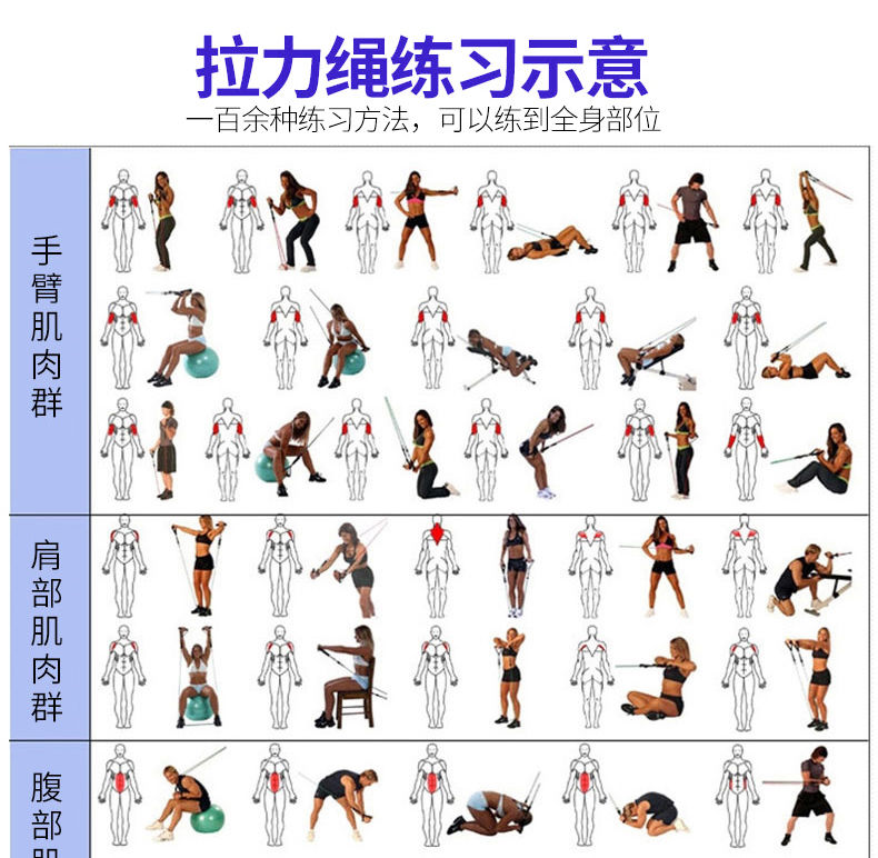 体验铁人28号：力量与速度的完美结合