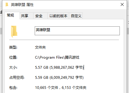 windows10怎么变流畅_windows流畅_win7换win10会变流畅吗