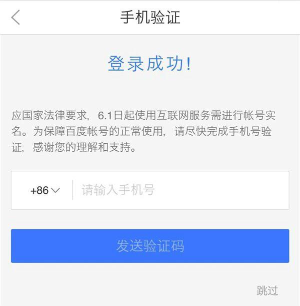 怎么控制充值游戏_手机号怎样控制游戏充值_充值控制手机号游戏怎么解除