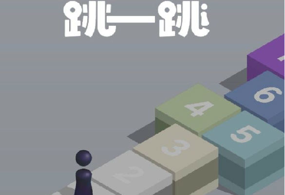 官网牛牛手机版游戏_pp助手ipad版跳手机版_全网最强跳一跳游戏手机版