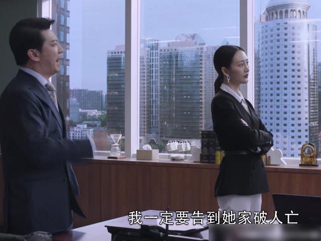 公诉精英在线观看完整版电视剧_电视剧精英律师42集在线播放_公诉精英什么时候播出