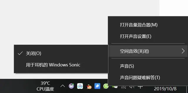 震撼音效，战队必备！手机录游戏耳机带你体验全新游戏世界