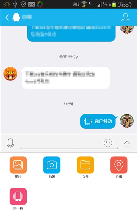 转转怎么搜索用户_搜索转移_转入搜索模式