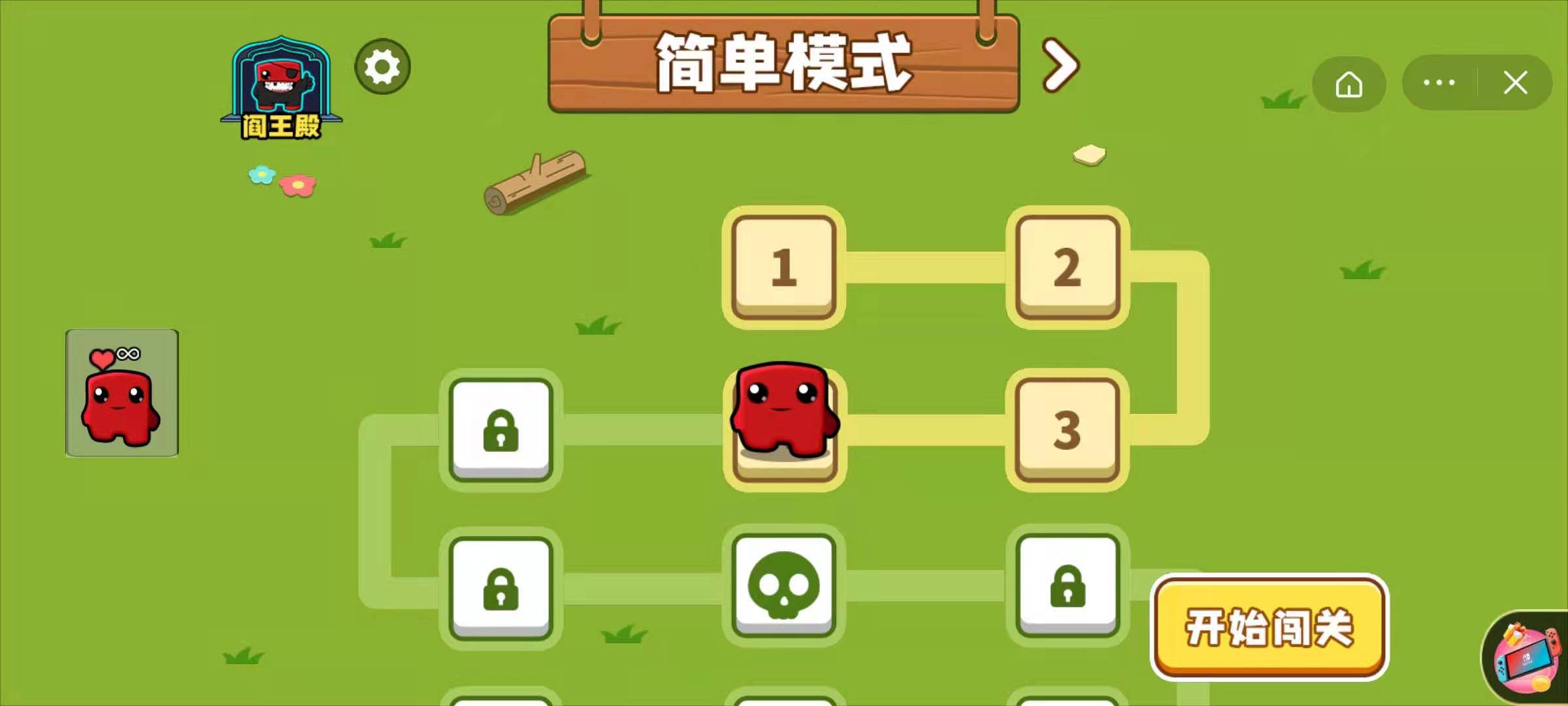 创造模式下载_创造模式游戏大全_手机版如何创造游戏模式