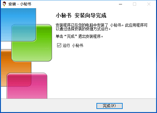 app大富翁游戏_手机上玩的大富翁有啥_手机大富翁4怎样登录游戏