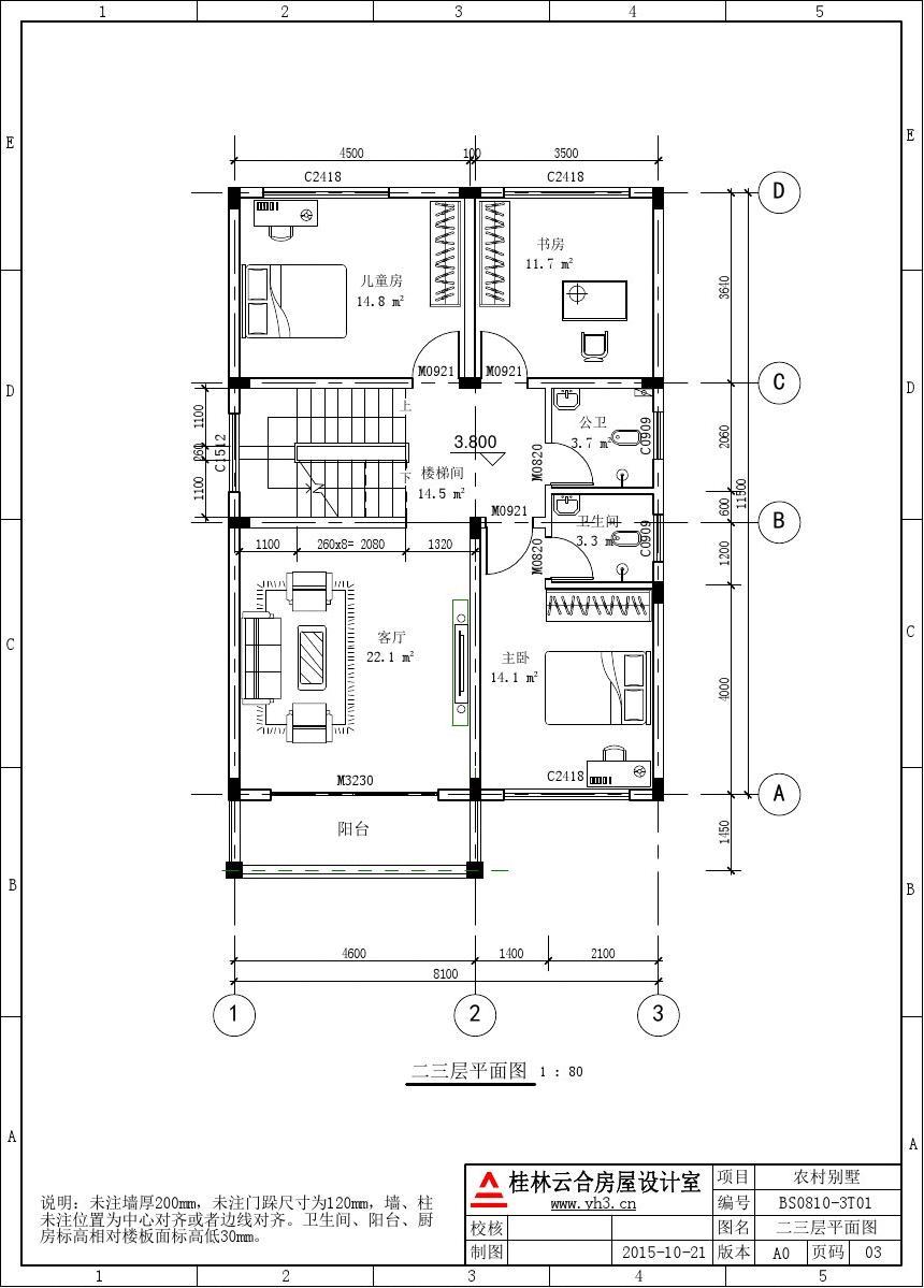 cad布局出图详细教程_cad布局怎么出图具体步骤_cad布局出图从入门到精通