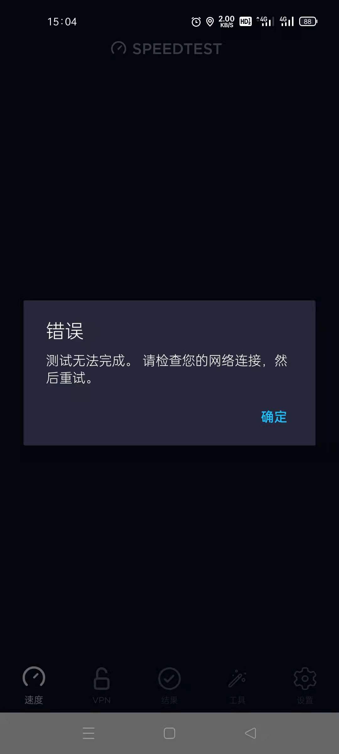 看视频手机不卡电脑卡_电脑看视频卡玩游戏不卡_手机看电脑游戏视频卡顿