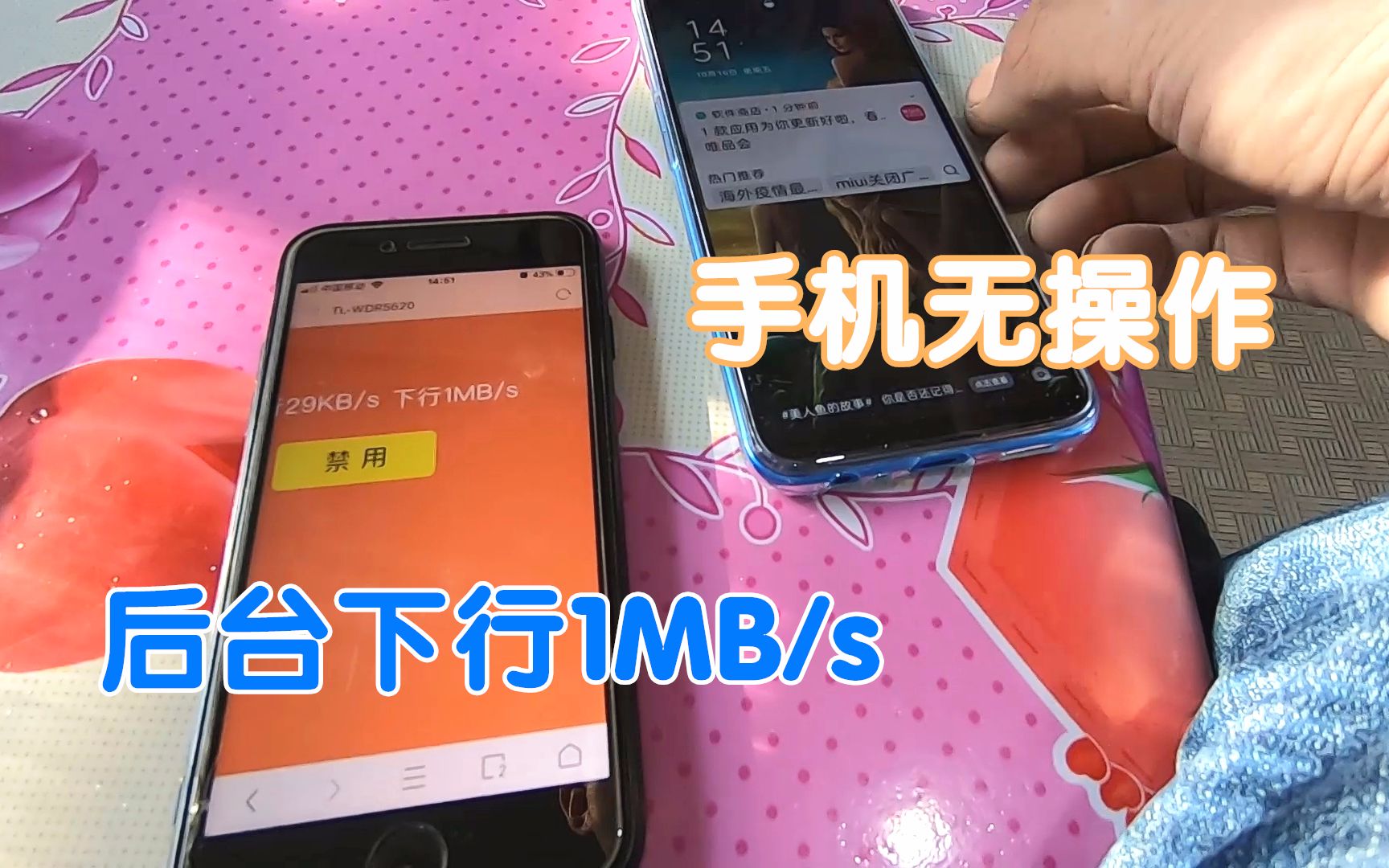 看视频手机不卡电脑卡_电脑看视频卡玩游戏不卡_手机看电脑游戏视频卡顿