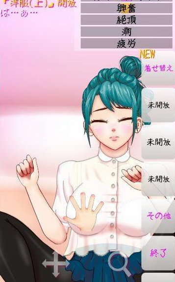 少女经营手机游戏-少女经营手游，五大经验助你成为游戏大神