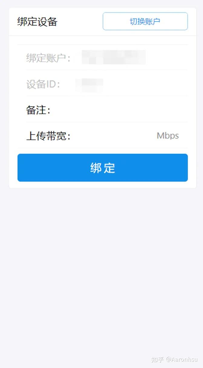 手机方舟生存如何云玩游戏_云手机玩方舟手游_生存方舟玩云手机游戏怎么玩