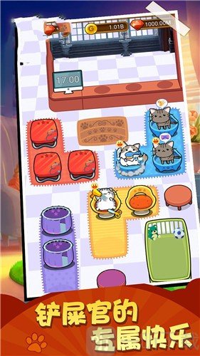 寿司猫动画片_寿司猫2_手机版寿司猫小游戏