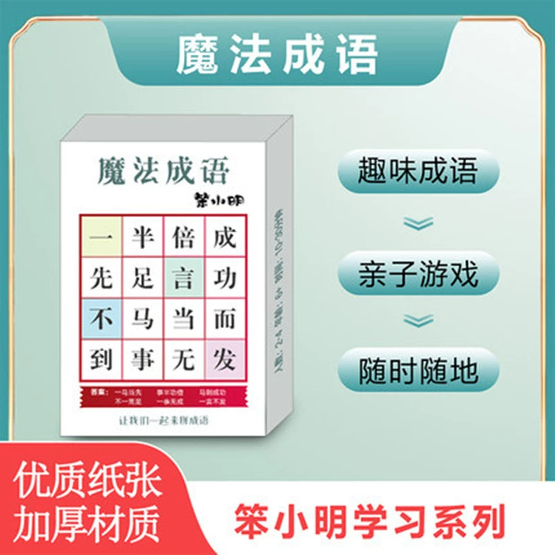 游戏王md手机版怎么注册-游戏王md手机版注册攻略，快速上手