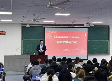 盛夏未来剧情介绍_盛夏未来_盛夏未来百度百科