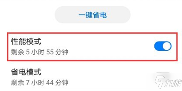 手机不打游戏发热测评准吗-夏天手机发热大揭秘：不打游戏也会热