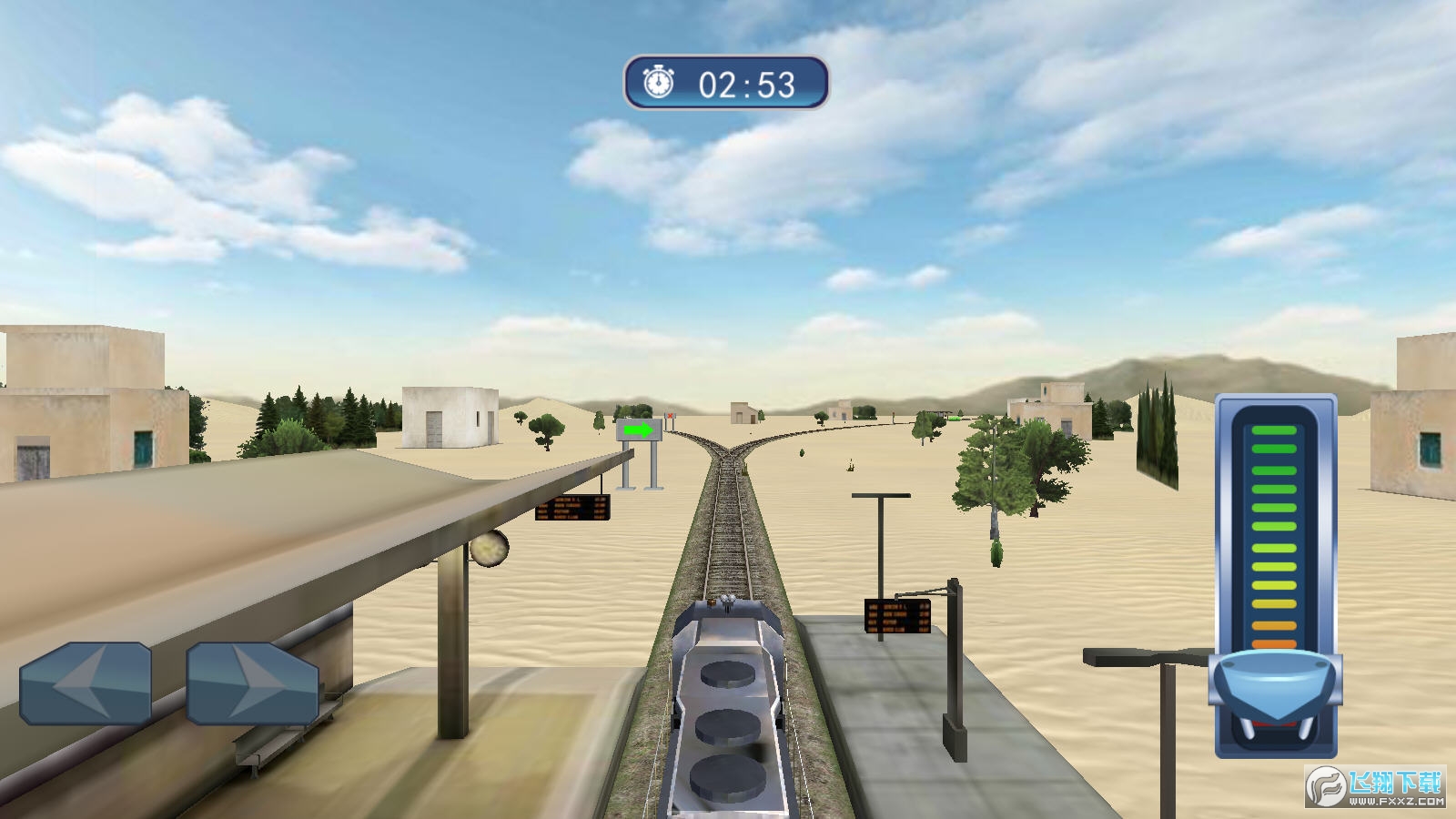 火车控制手机游戏叫什么_手机控制火车游戏_手机控制火车模型
