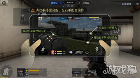 游戏推荐手机游戏枪战类-手机游戏玩家必看！枪战游戏选对了，就