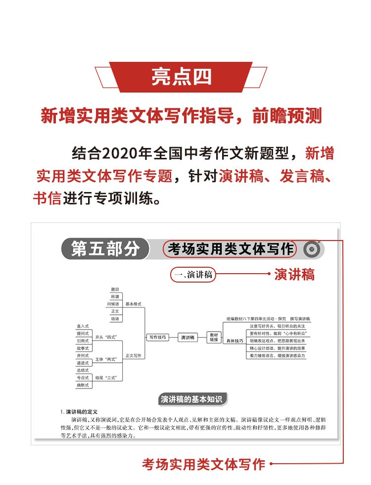 中考湖南是几月几号_中考湖南总分多少_湖南中考