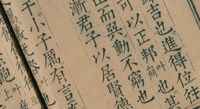 手机古代经商游戏_古风经商手游_古代经商类手游