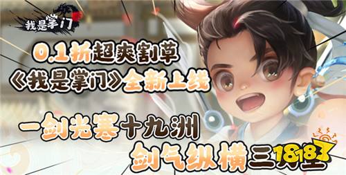 生活类手机游戏腾讯游戏_腾讯有什么样的生存类手游_腾讯类游戏手机游戏