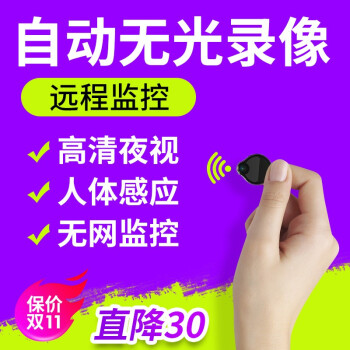 游戏显示你的手机已被越狱-手机越狱：自由与风险的抉择