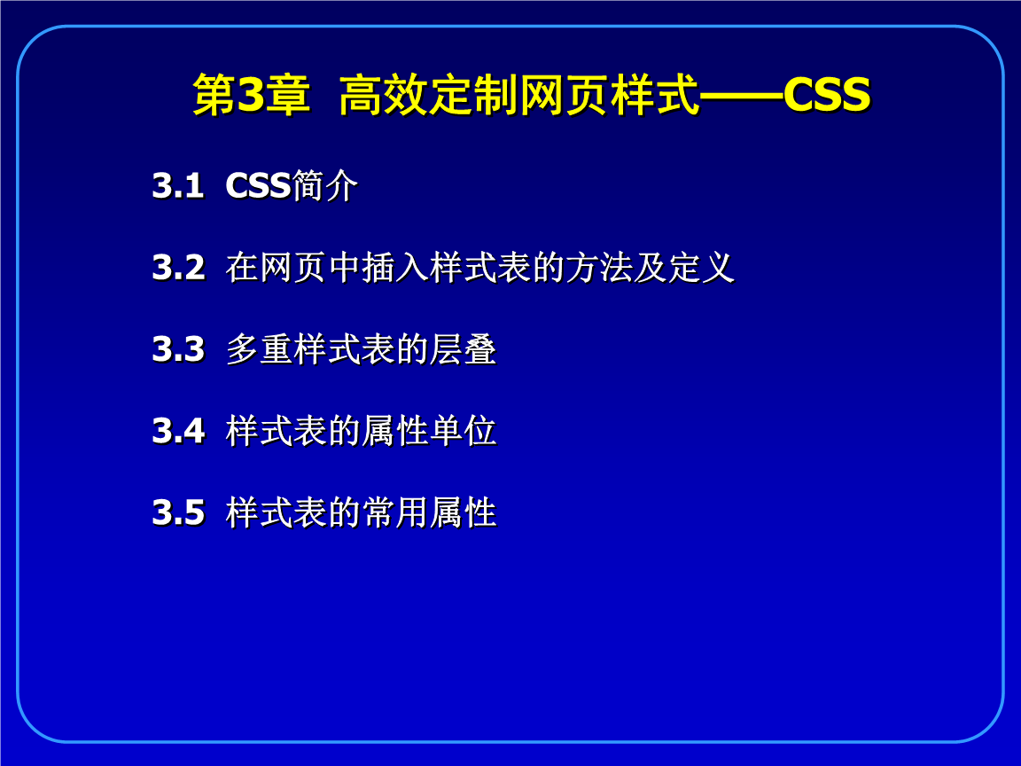 使用less命令查看文件内容_使用les时应注意_vue使用less