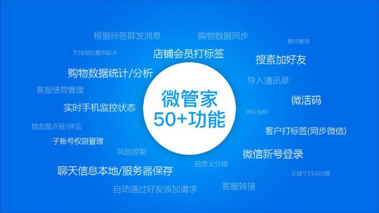 京东微联_京东微联改成什么了_京东微联是不是改名了