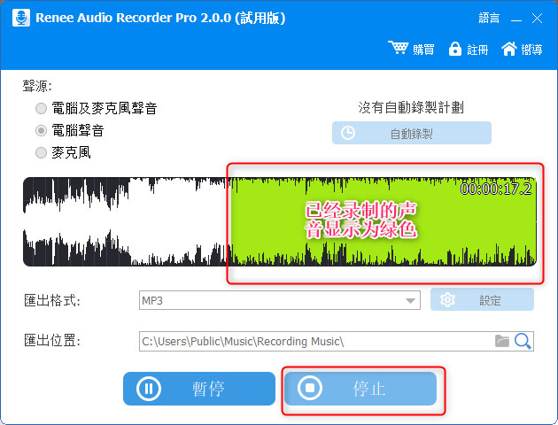 手机录的游戏视频没有声音-手机游戏录制烦恼：画面有声音没声音