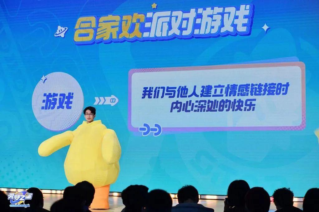 北通进游戏没反应_手机北通游戏厅没网络_北通游戏厅里没有p1