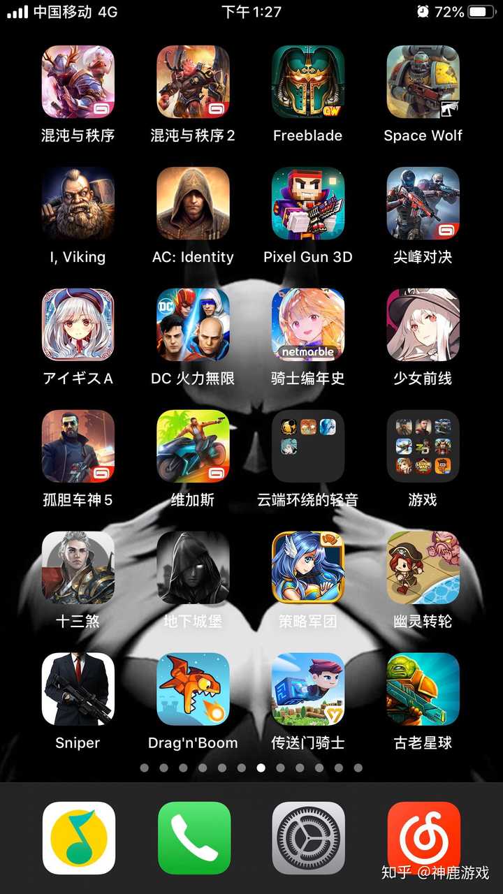 手机游戏创业_经营手机游戏推荐_入行手机游戏行业