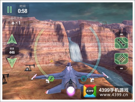 苹果手机下载的飞行游戏_飞行游戏苹果版_苹果游戏飞行游戏叫什么