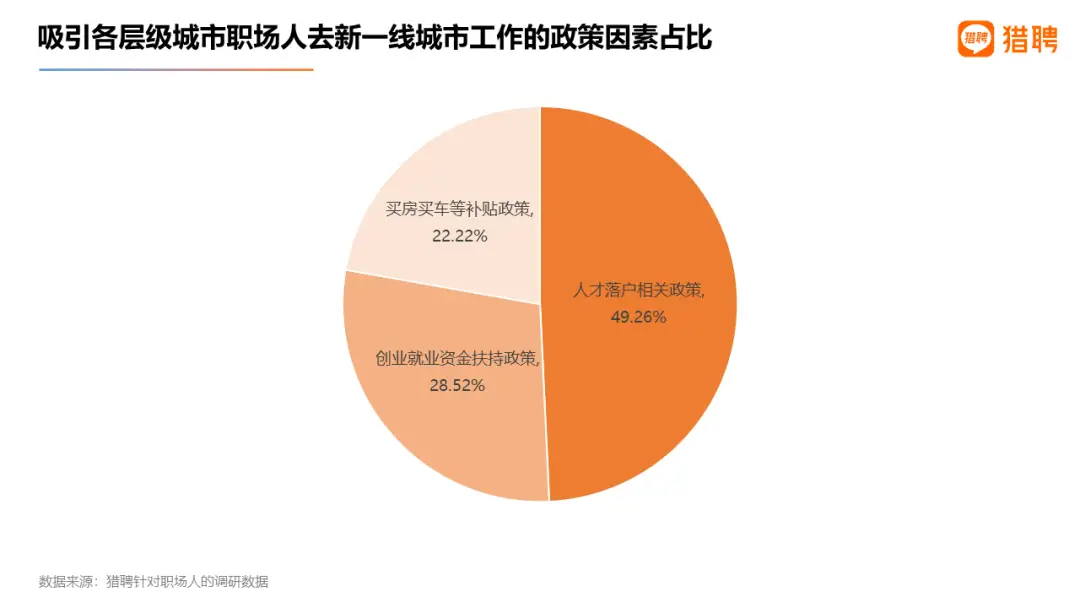 叶萝莉王墨图片_王国栋锦叶栾联系电话_叶王