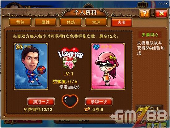 下载好玩手游的软件_下载好玩手游_手机版游戏怎么下载好