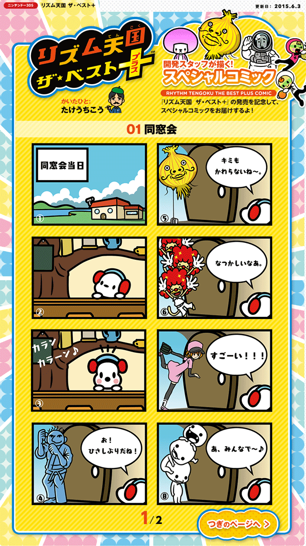 2021手机小游戏_手机个性的小游戏_手机游戏小众