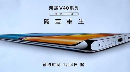 荣耀8青春版手机吃鸡游戏_荣耀青春2020_荣耀青春