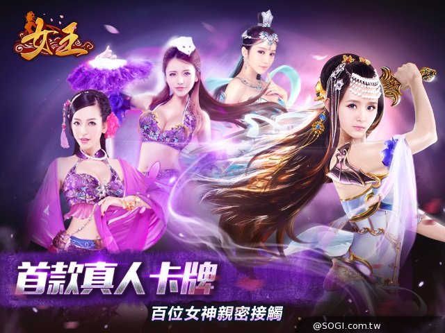 喜欢玩游戏女生_喜欢玩游戏的女孩子心理_女孩子很喜欢玩的手机游戏