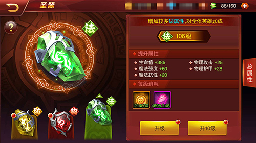 按钮品牌手机游戏推荐_按钮的游戏_品牌游戏按钮手机