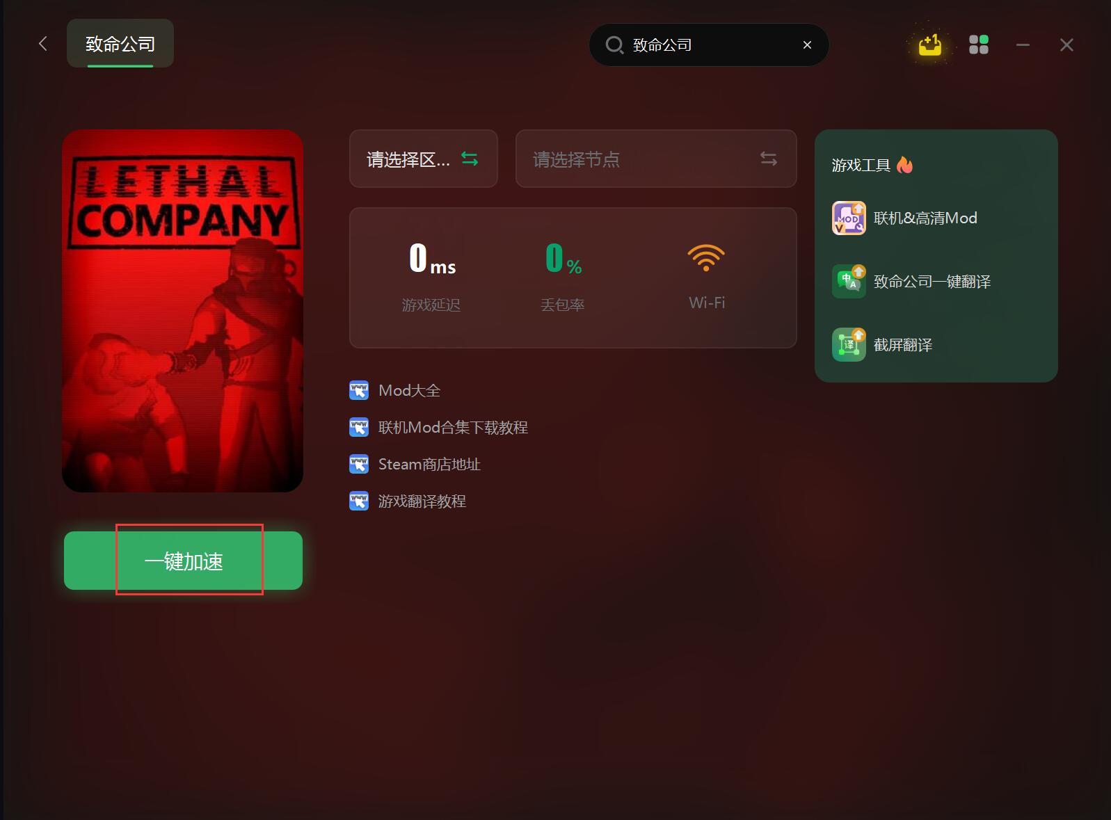 品牌游戏按钮手机_按钮品牌手机游戏推荐_按钮的游戏