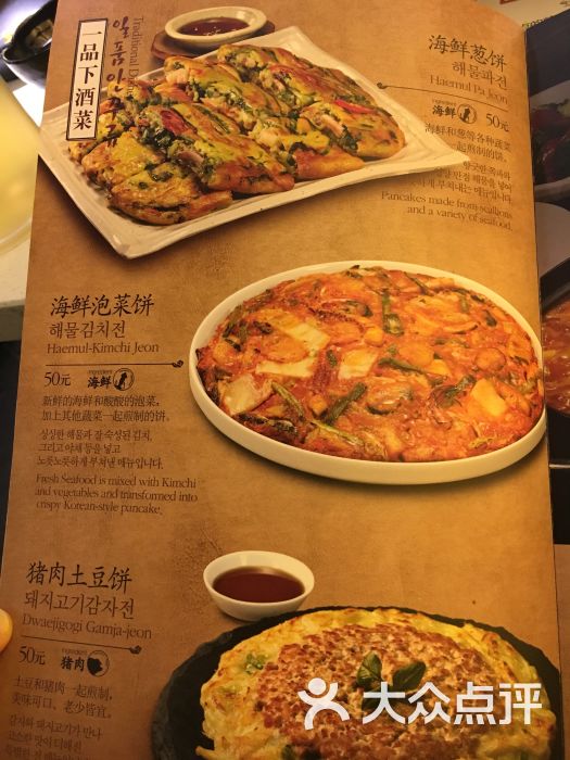 无敌美食流小说_手机美食游戏无敌_美食无敌版