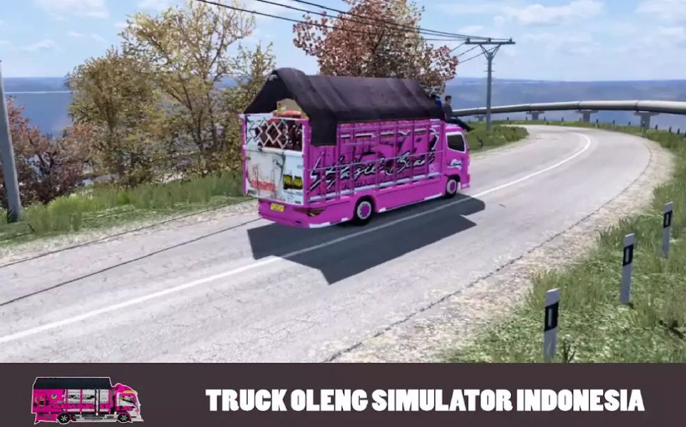 旅游卡车游戏_游戏卡车之旅_有卡车的旅途游戏手机版