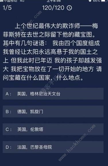 手机经典的解密游戏下载_解密游戏推荐手机版_经典解谜游戏中文版