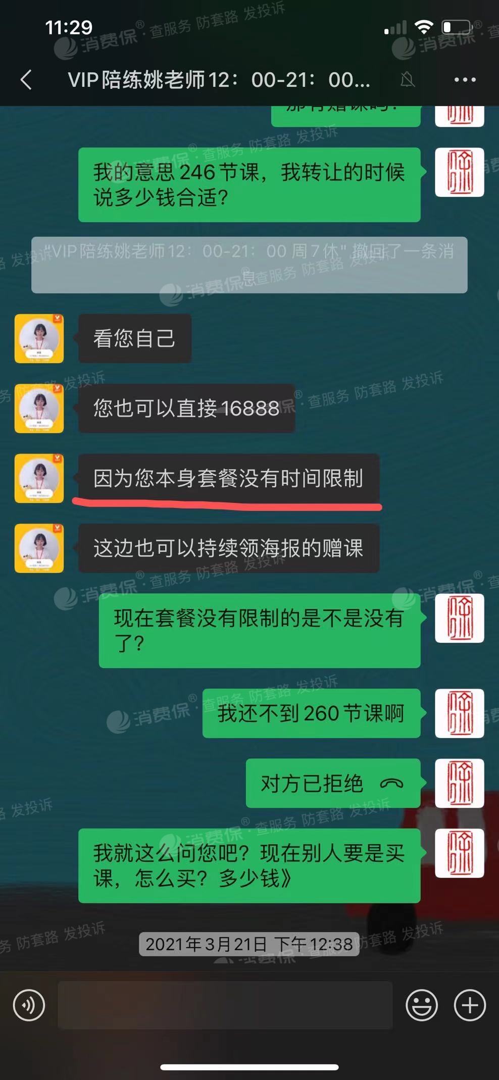 手机游戏公司_著名的手机游戏公司_史上最坑手机的游戏公司